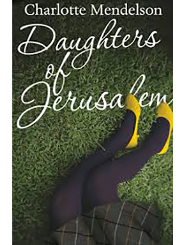 Daughters-of-Jerusalem-by-Charlotte-Mendelson