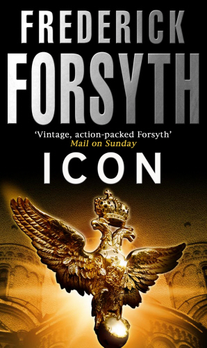 Icon-by-Frederick-Forsyth