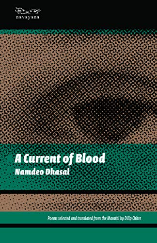A-Current-of-Blood-by-Namdeo-Dhasal-